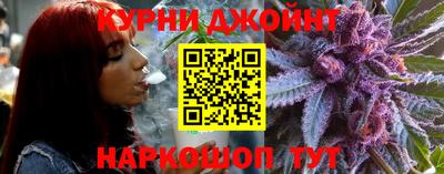 амфетамин Донской