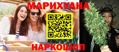 амфетамин Донской