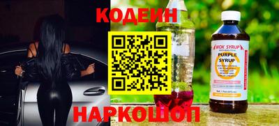 амфетамин Донской