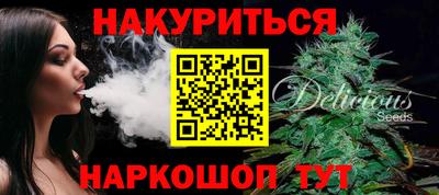 2c-b Дубна