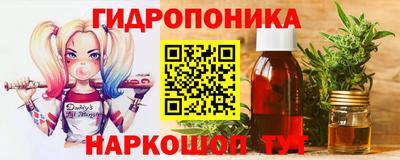 2c-b Дубна