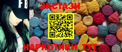 2c-b Дубна