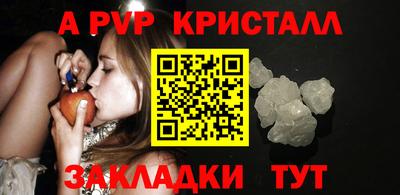 2c-b Дубна