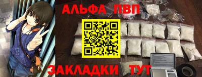 2c-b Дубна