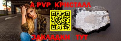 2c-b Дубна