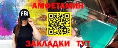 ALPHA-PVP Донецк