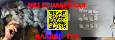 2c-b Дубна