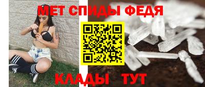 ALPHA-PVP Донецк