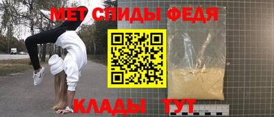 2c-b Дубна