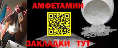 2c-b Дубна