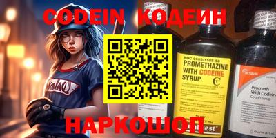 ALPHA-PVP Донецк