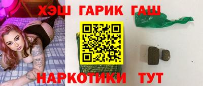 амфетамин Донской
