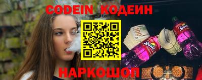 амфетамин Донской