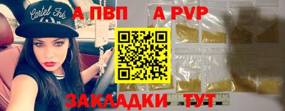 амфетамин Донской
