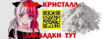 2c-b Дубна