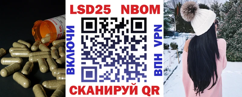 купить  сайты  Новокубанск  кракен ссылки  ЛСД экстази кислота 
