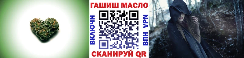 Дистиллят ТГК вейп с тгк  Новокубанск 