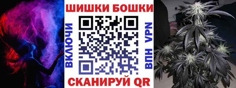 цена   Новокубанск  МАРИХУАНА гибрид 